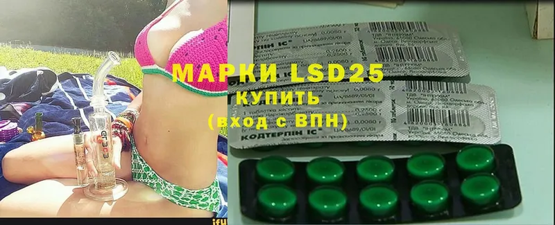 omg рабочий сайт  Бузулук  LSD-25 экстази ecstasy 